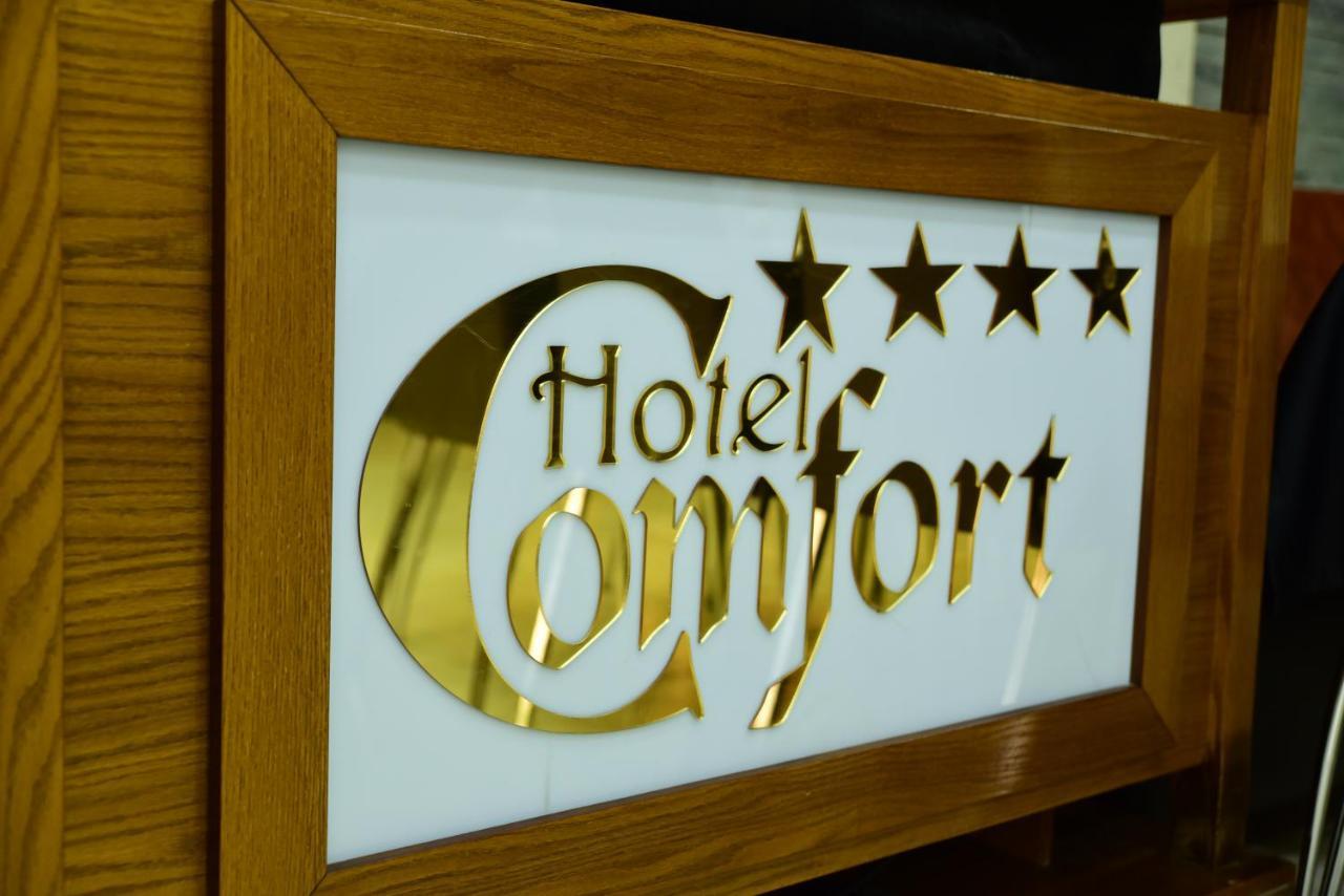 Hotel Comfort ติรานา ภายนอก รูปภาพ